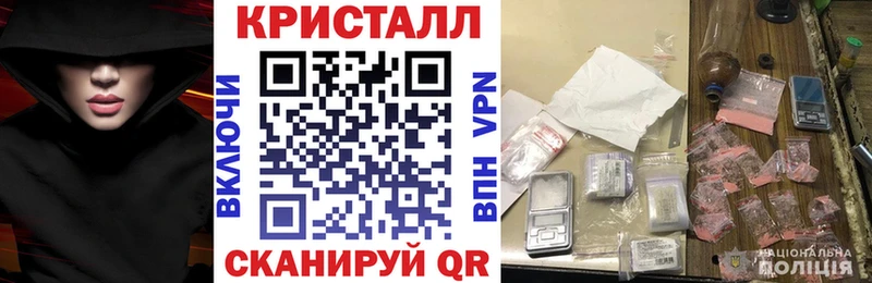 Amphetamine 98% как найти закладки Болохово