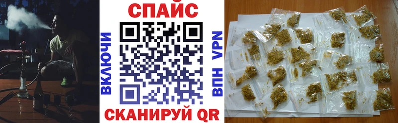 купить наркоту  Болохово  БУТИРАТ BDO 