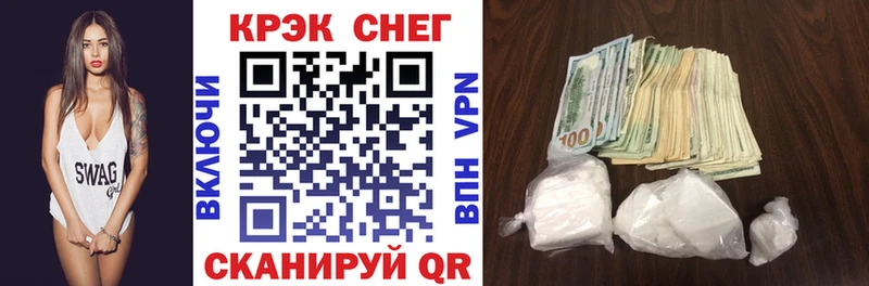 КОКАИН Перу  Болохово 