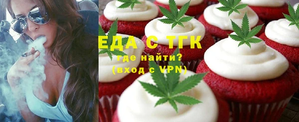 apvp Абдулино