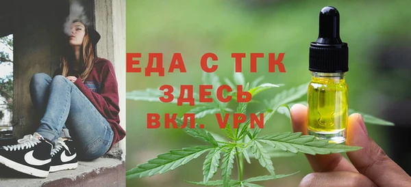 МДМА Алексеевка