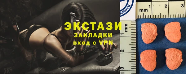 спиды Абинск