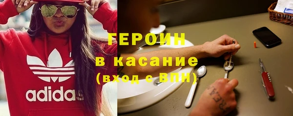мдма Ростов