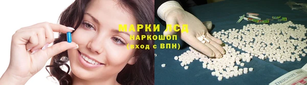 круглые Абаза