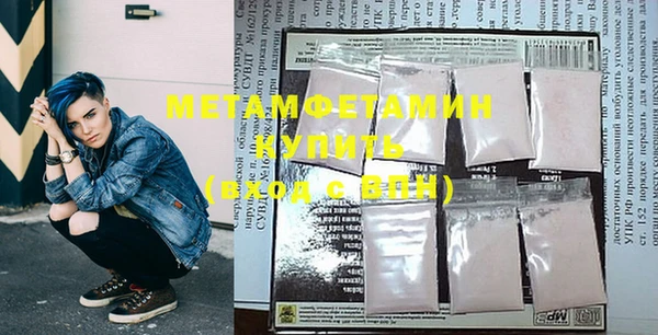 МДМА Алексеевка