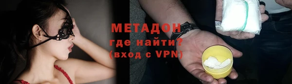 apvp Абдулино