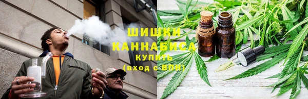 apvp Абдулино