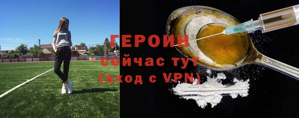 apvp Абдулино