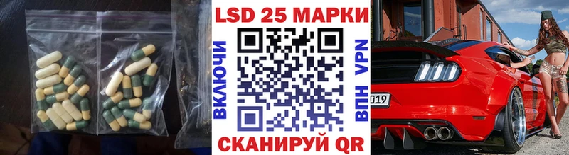 ЛСД экстази ecstasy  ОМГ ОМГ маркетплейс  Болохово 
